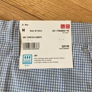 Stylish Uniqlo Men’s Shorts, Brand New
